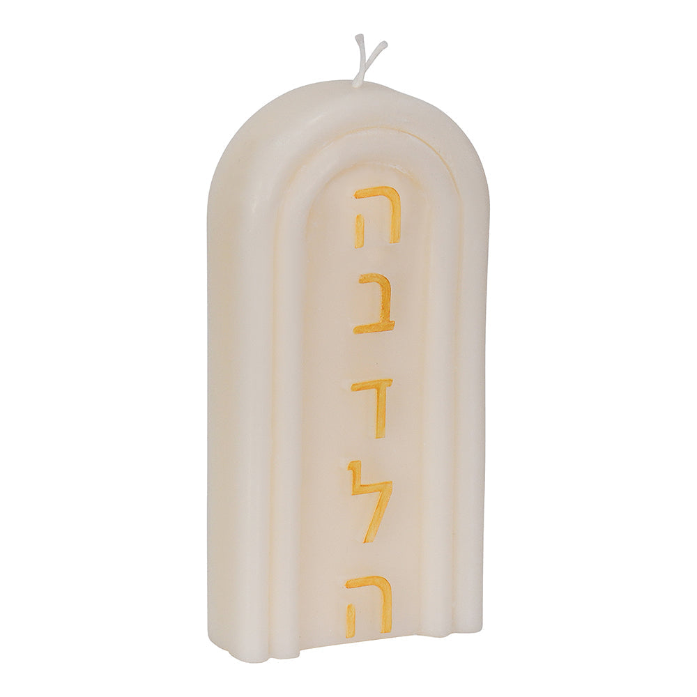 Havdalah Candle
