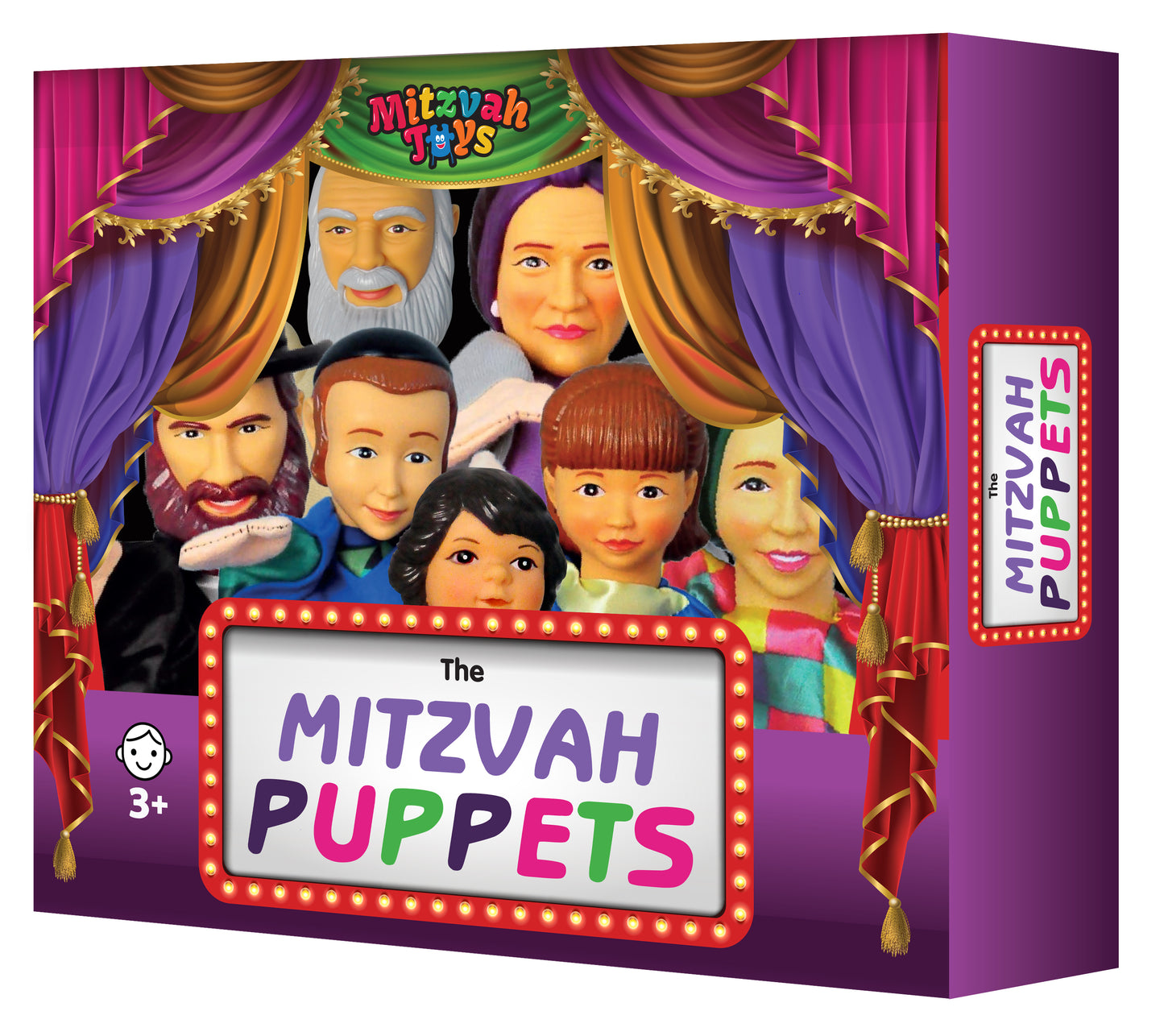 Mitzvah Puppet