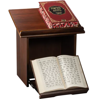 Table Top Shtender - 2 Tone Cherry 11.8 D x 15.75 W x 17" H with bottom Pullout Shtender 60201
