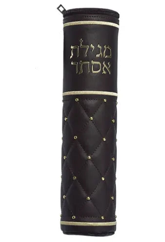 Leather-Like Megilah Parchment Cover