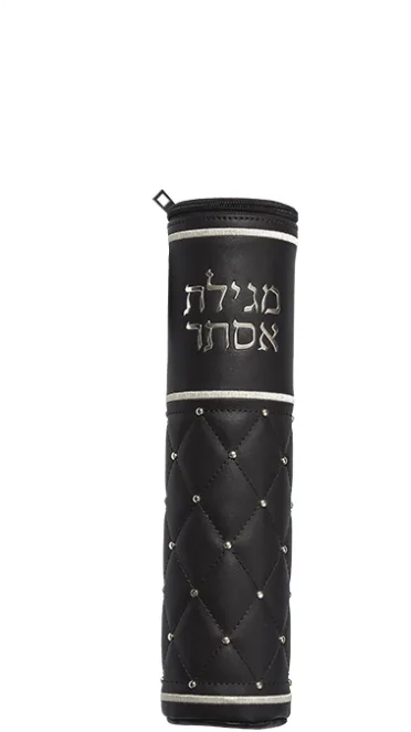 Leather-Like Megilah Parchment Cover