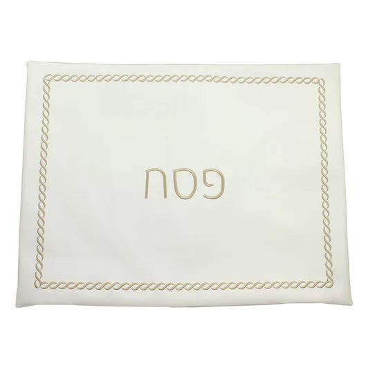 Braided Design Embroidered Leatherette Seder Pillow Case – Wipe-Clean Passover Table Accent (26" x 19.5")