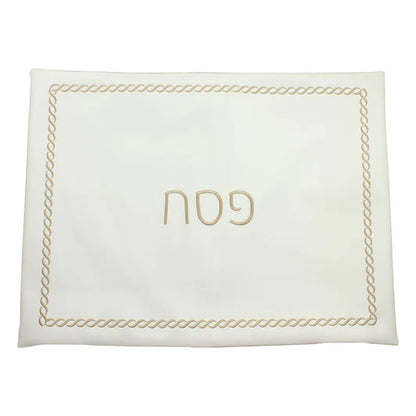 Braided Design Embroidered Leatherette Seder Pillow Case – Wipe-Clean Passover Table Accent (26" x 19.5")