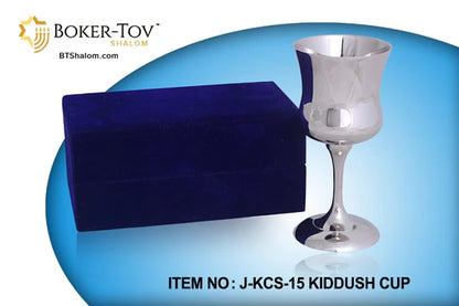 Brass Kiddush Cup with High Polish Nickel Finish – Ornate Stem 5 oz