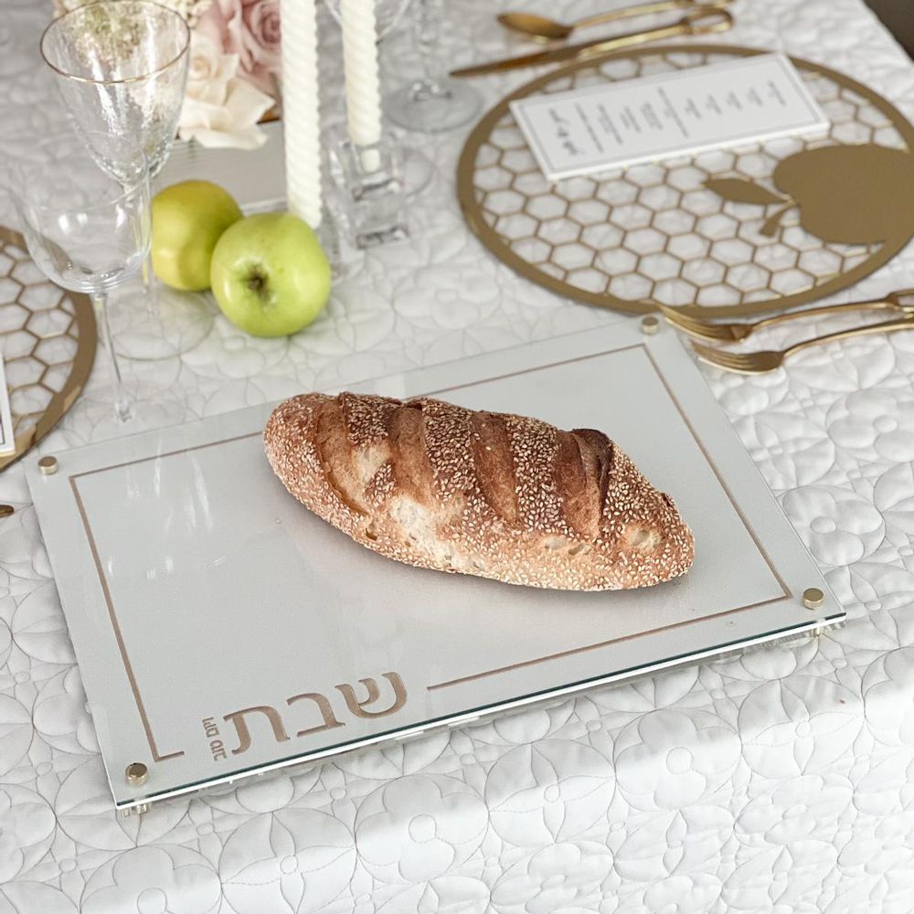 Embroidered Letherette Embroidered Leatherette Lucite and Glass Top Challah Board – Giftr gift ...