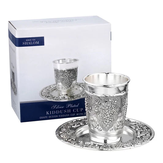 Exquisite Silver Plated Kiddush Cup with Tray – Elegant Shabbat & Passover Wine Cup Set