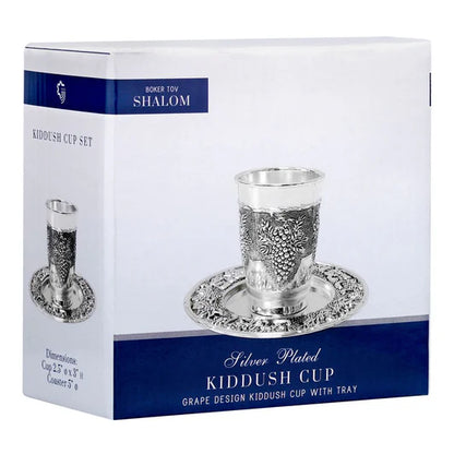 Exquisite Silver Plated Kiddush Cup with Tray – Elegant Shabbat & Passover Wine Cup Set