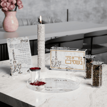 Havdalah Tray, Crystal Flame - Ashkenaz