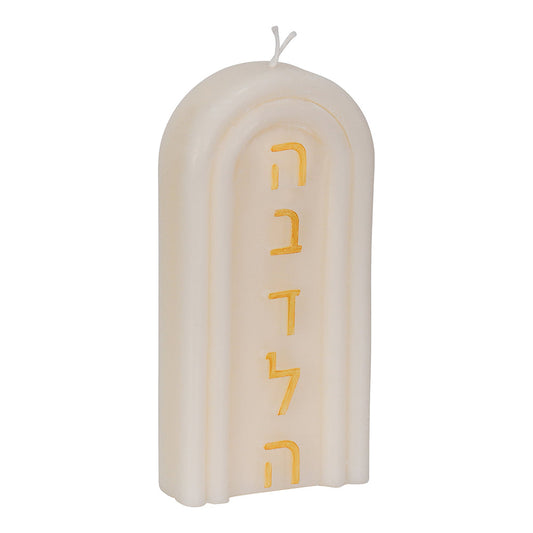 Havdalah Candle