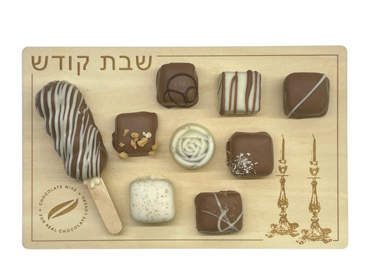 Shabbos Tray