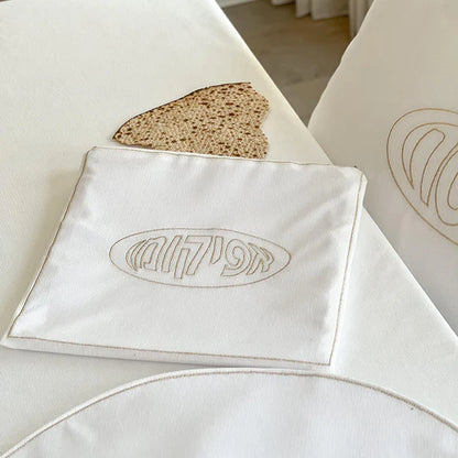 Premium Corduroy Afikoman Pouch – Luxury Handmade Seder Bag