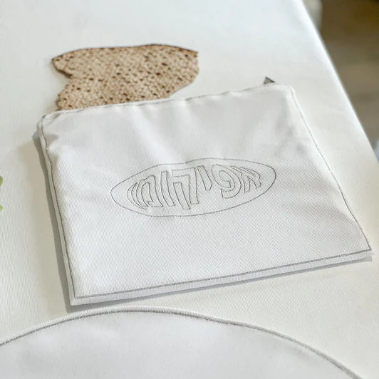 Premium Corduroy Afikoman Pouch – Luxury Handmade Seder Bag