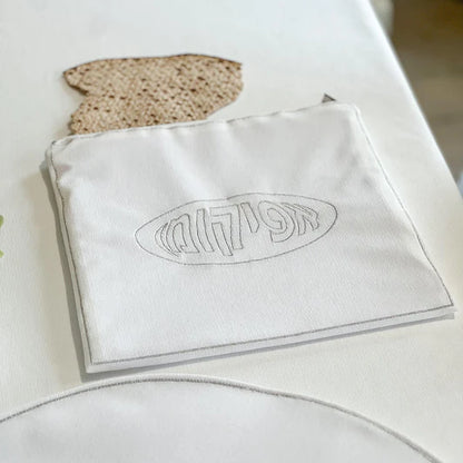 Premium Corduroy Afikoman Pouch – Luxury Handmade Seder Bag