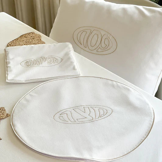 Corduroy Matzah Cover with Embroidery – Elegant Passover Seder Table Accessory