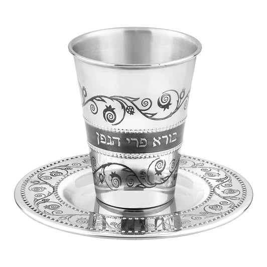 Pomegranate Kiddush Cup with Matching Tray – Stainless Steel Shabbat & Yom Tov Wine Cup Set (5.6 oz)