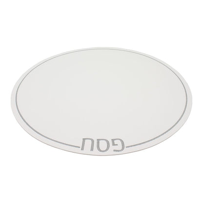 Leatherette Passover Placemats - Set of 4