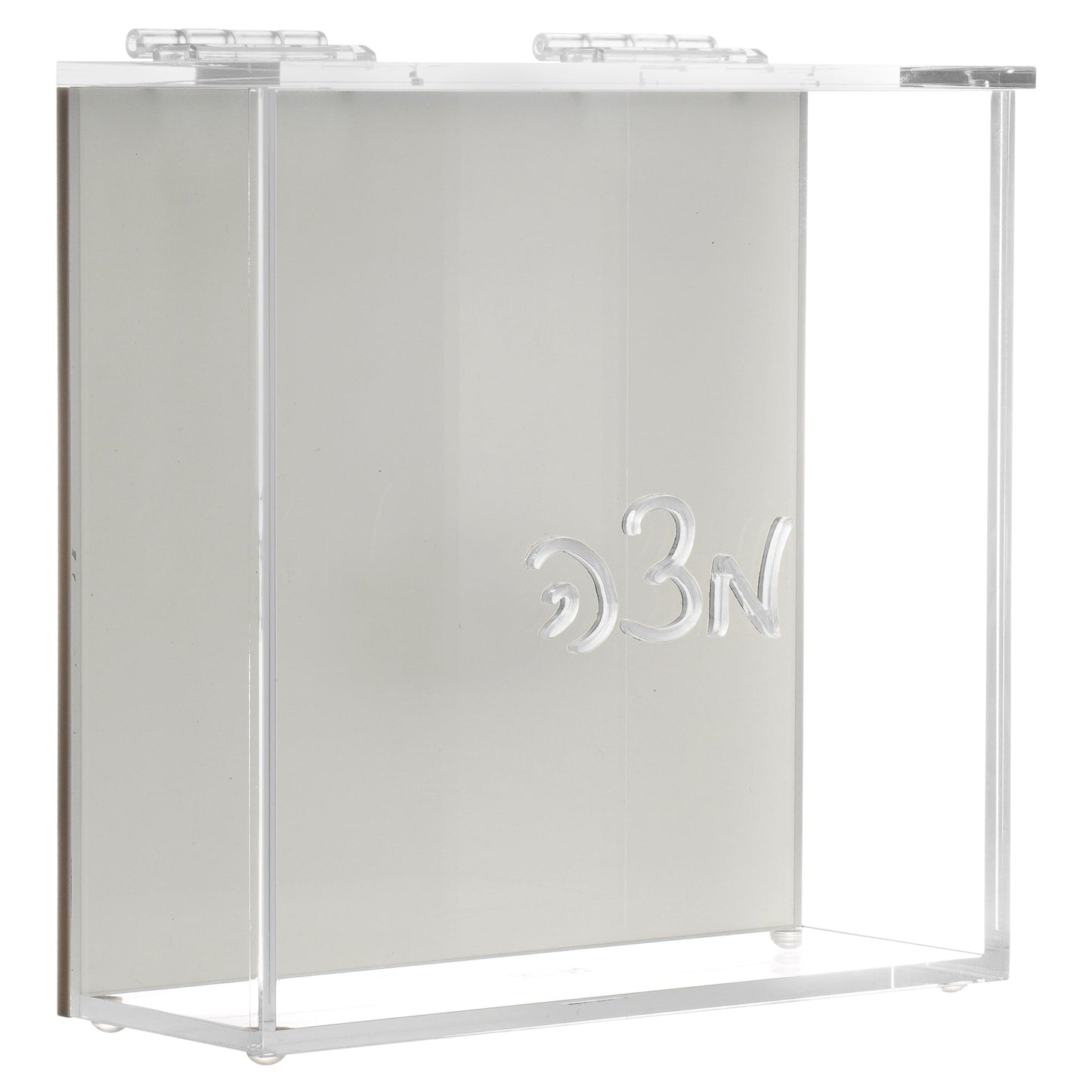 Lucite Matzah Box