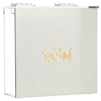 Lucite Matzah Box with Logo Text