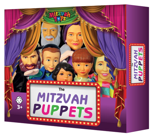 Mitzvah Puppet