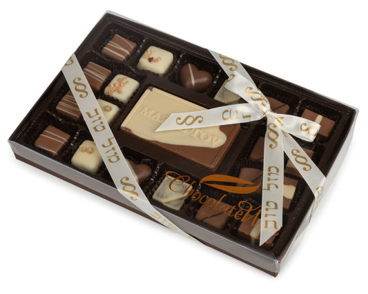 24 Piece Mazel Tov Assorted Chocolate Truffle Message Gift Box