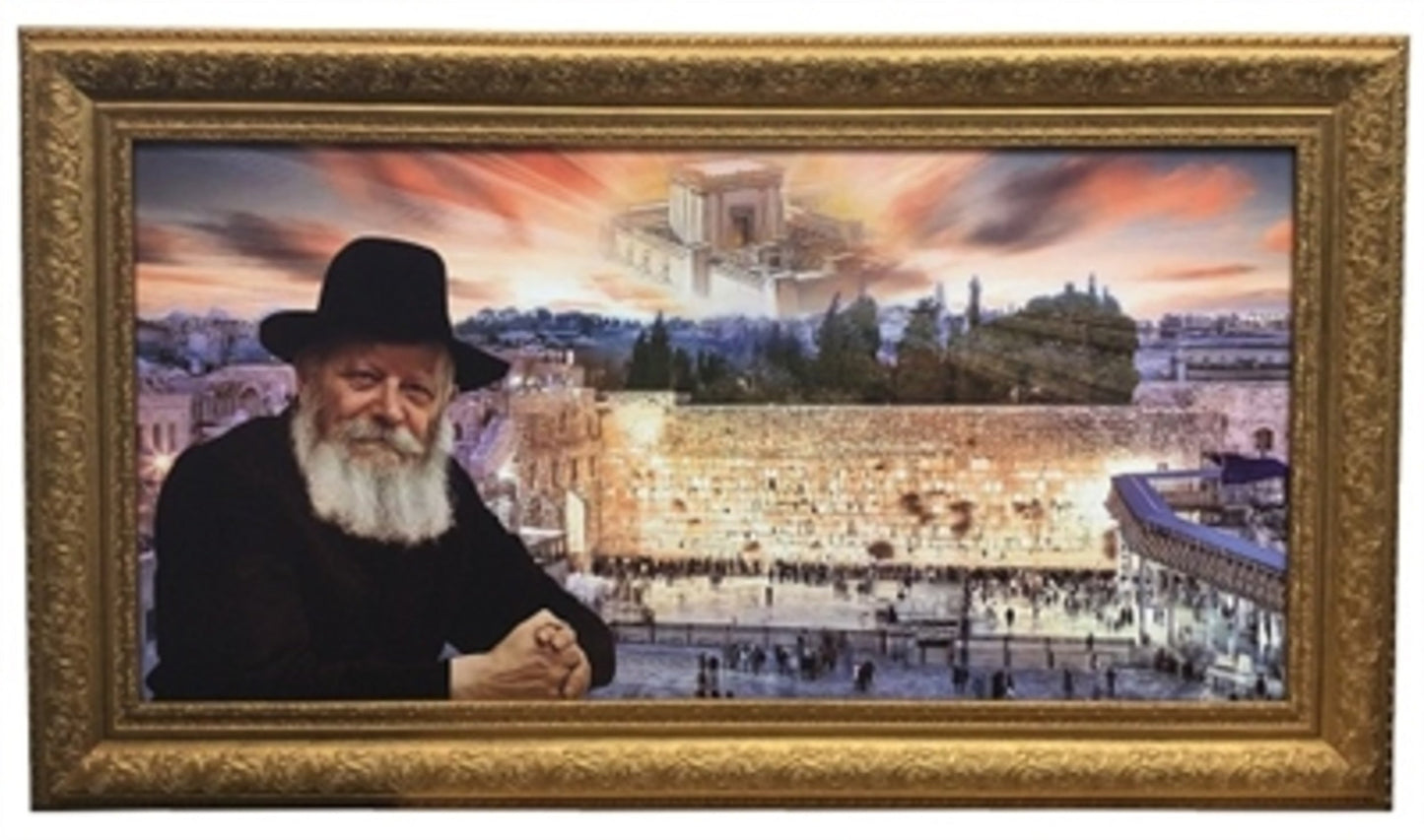 The Kotel with the Lubavitcher Rebbe