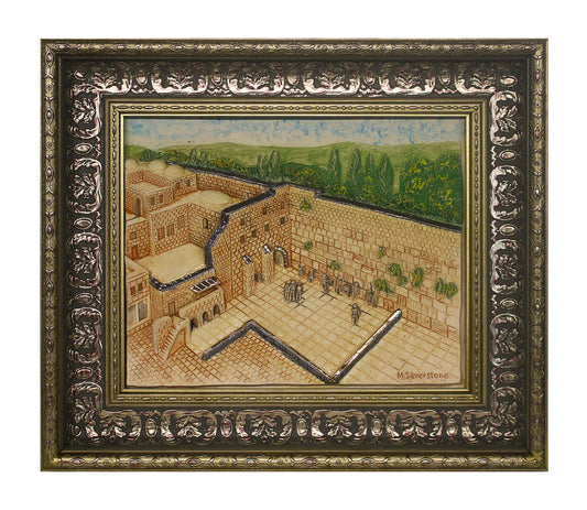 Framed Ceramic Panoramic View, Kotel