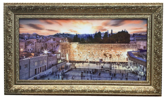 The Kotel by Sunset