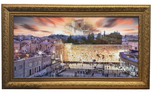 The Kotel and Bais Hamikdosh with Sunset