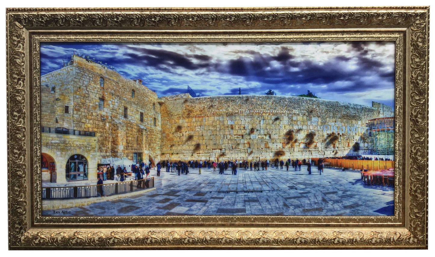 The Kotel Plaza View with Cloudy Sky