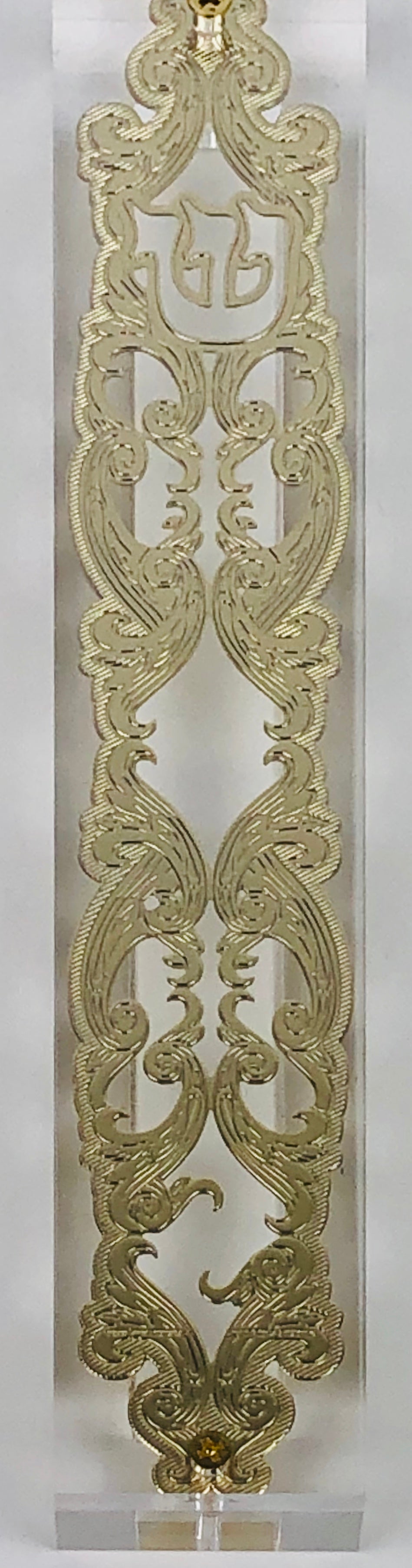 24K Gold Plated Mezuzah Case (15 cm scroll)