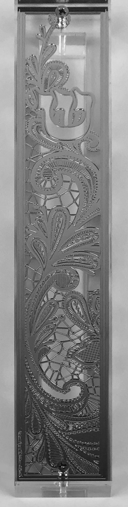 Silver Plated Mezuzah Case (15 cm scroll)