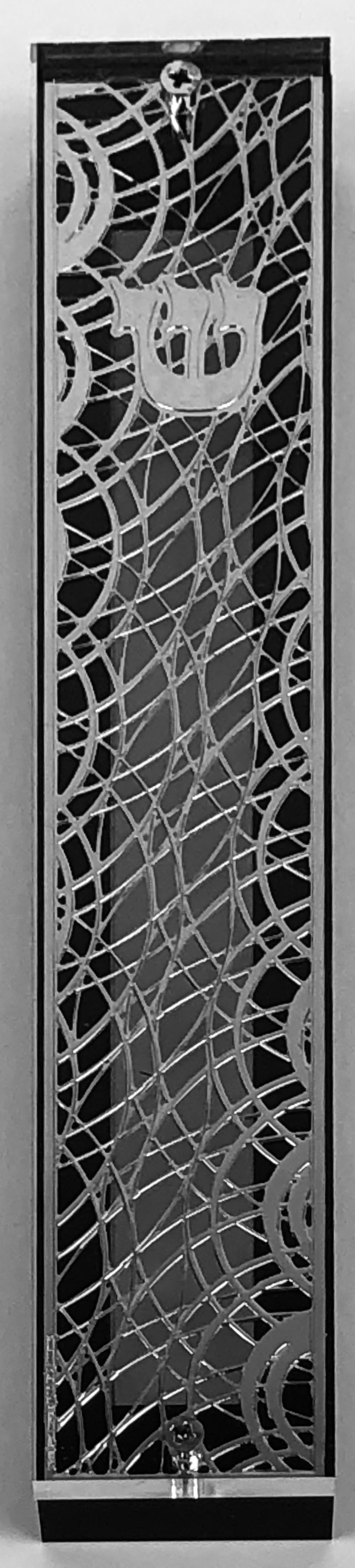 Silver Plated Mezuzah Case, Black Border (15 cm scroll)