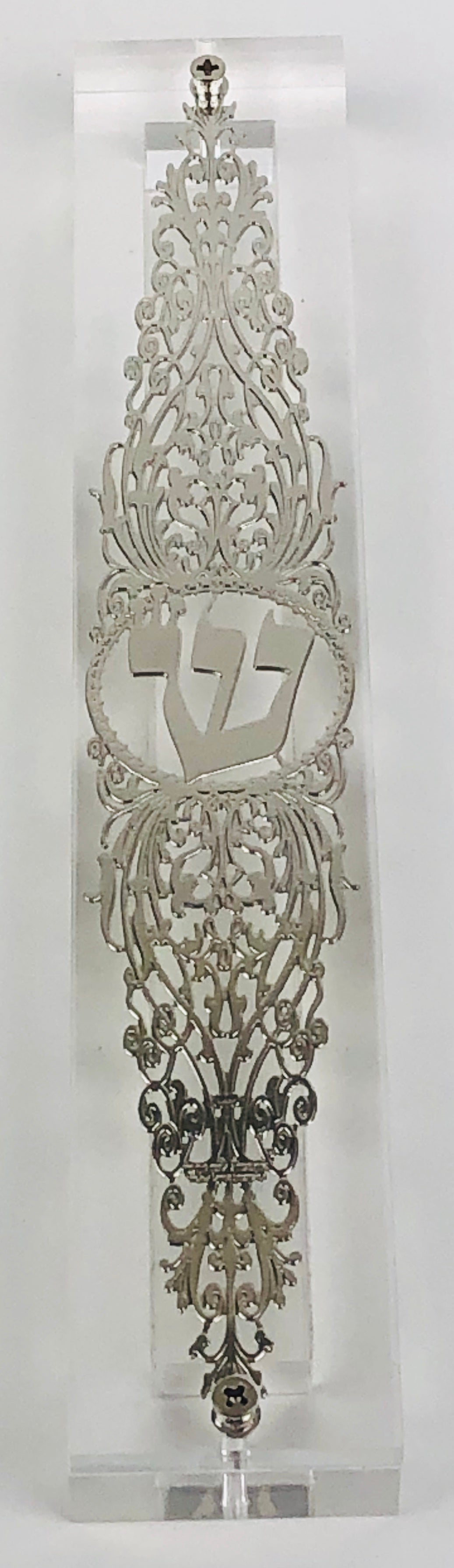 Silver Plated Mezuzah Case (15 cm scroll)