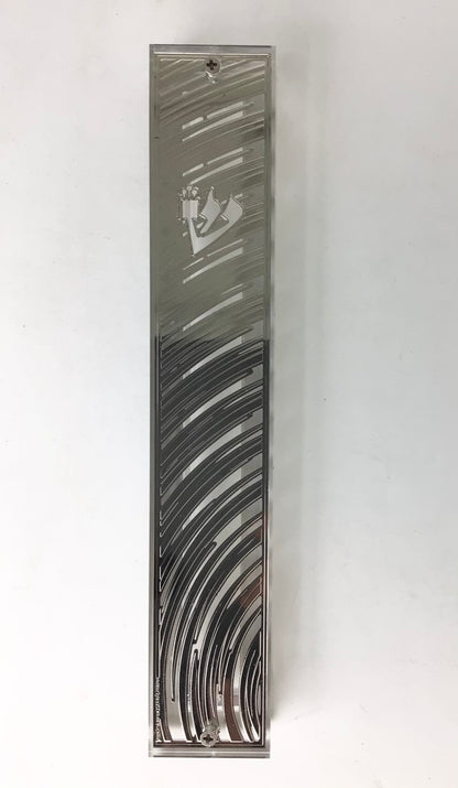 Silver Plated Mezuzah Case (15 cm scroll)