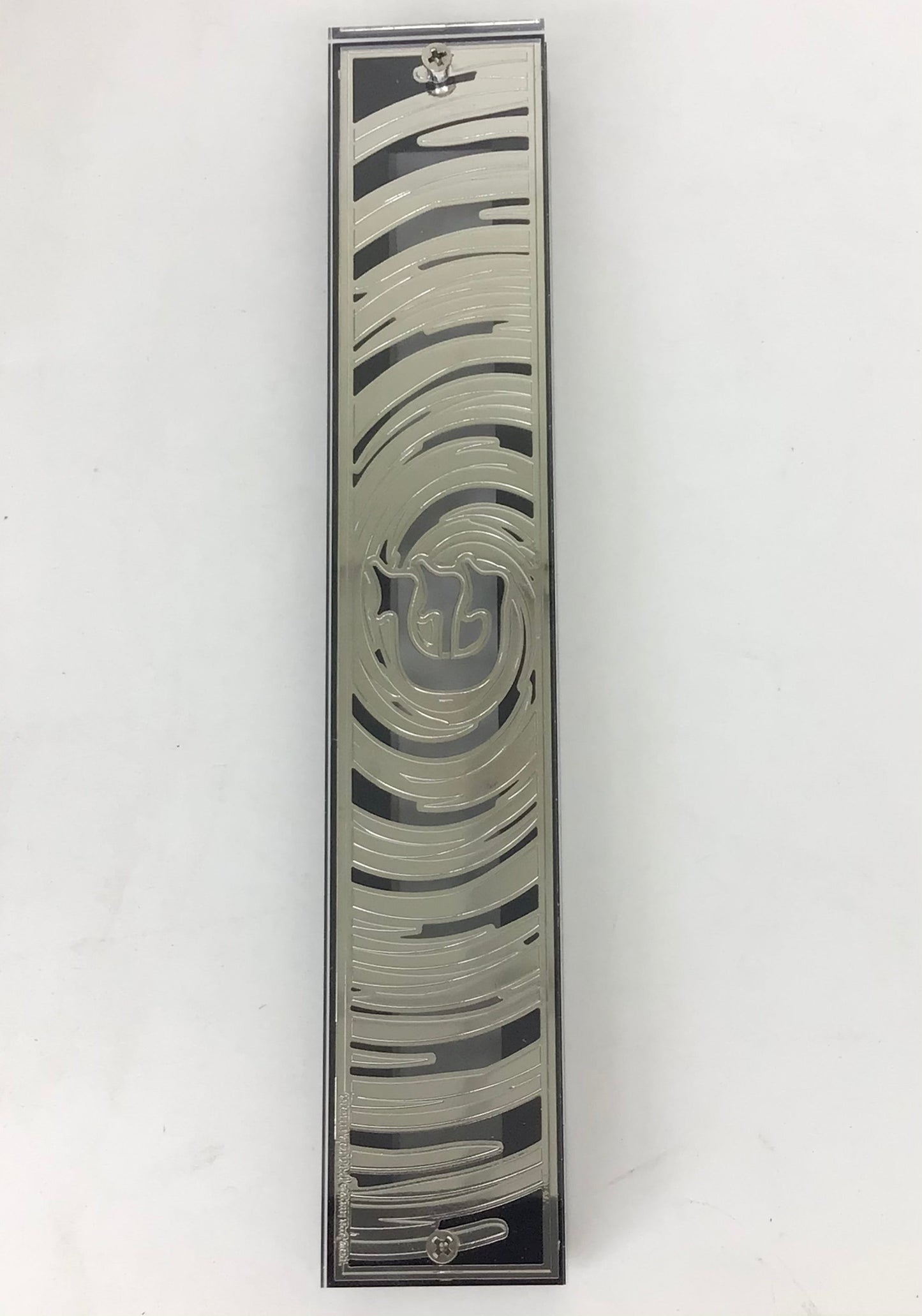 Silver Plated Mezuzah Case, Black Border (15 cm scroll)