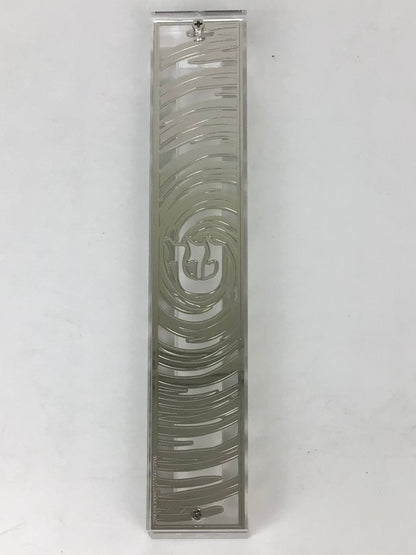 Silver Plated Mezuzah Case (15 cm scroll)