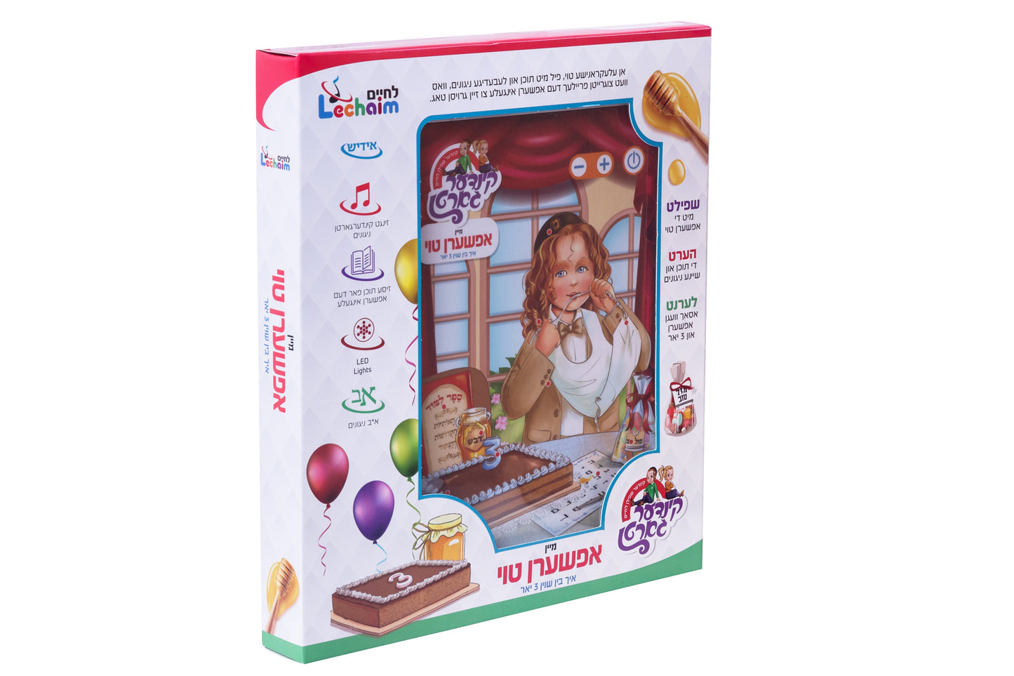 Upsherin Tablet 12/cs
