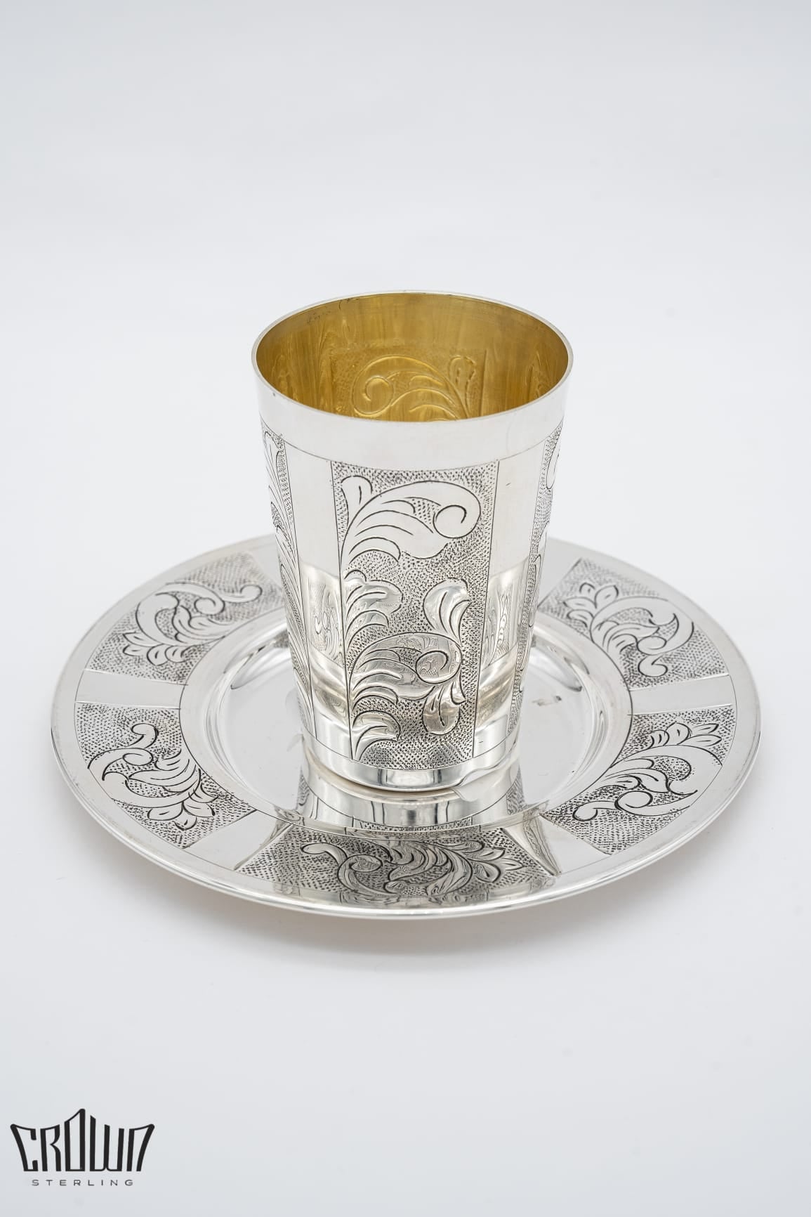 Bar Mitzva Becher (Kiddush Cup)