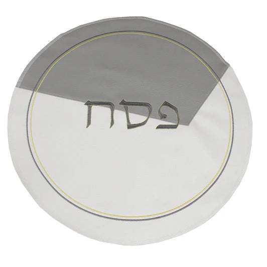 White & Grey Leatherette Passover Seder Set with Gold Stitch Embroidery – Matzah Holder, Afikomen Bag & Pillow Case