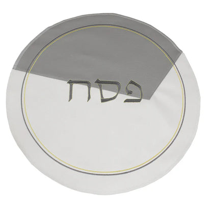 White & Grey Leatherette Passover Seder Set with Gold Stitch Embroidery – Matzah Holder, Afikomen Bag & Pillow Case