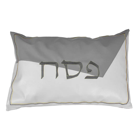 White & Grey Leatherette Passover Seder Set with Gold Stitch Embroidery – Matzah Holder, Afikomen Bag & Pillow Case