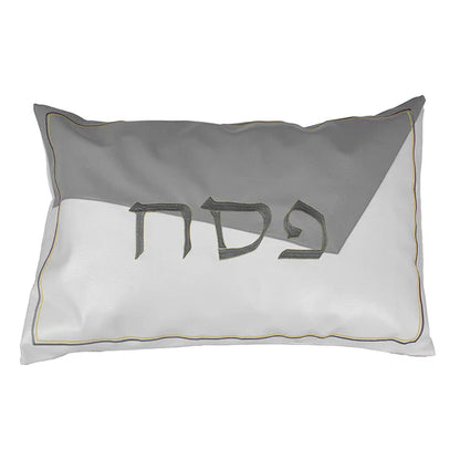 White & Grey Leatherette Passover Seder Set with Gold Stitch Embroidery – Matzah Holder, Afikomen Bag & Pillow Case