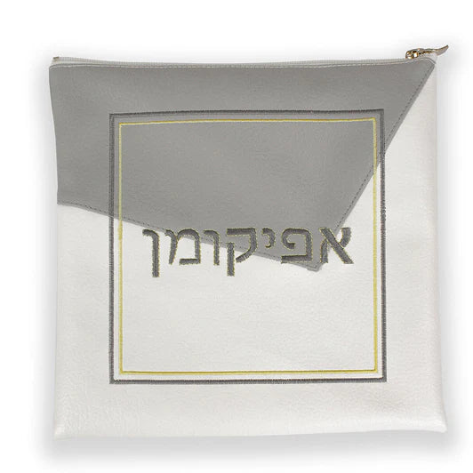 White & Grey Leatherette Passover Seder Set with Gold Stitch Embroidery – Matzah Holder, Afikomen Bag & Pillow Case