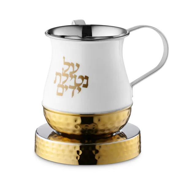 Wash Cup with Tray