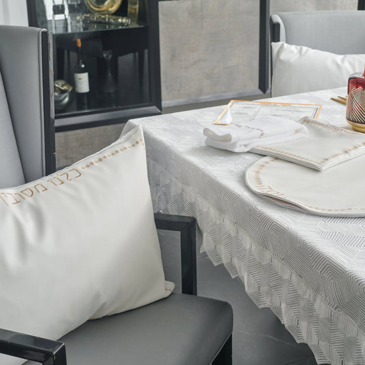 Inspired Leather Pesach Set – Luxury Faux Leather Seder Table Collection (4-Piece)