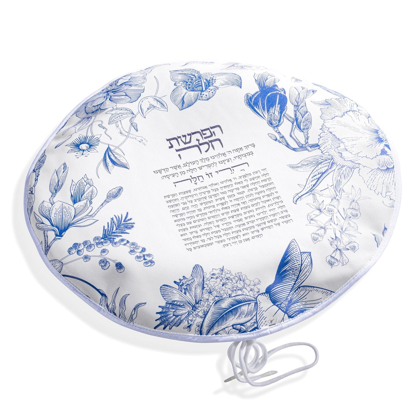 French Toile Hafrashas Challah Cover