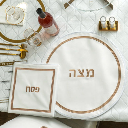 Luxury Hotel Style Pesach Set – Faux Leather Seder Table Collection (4-Piece Set)