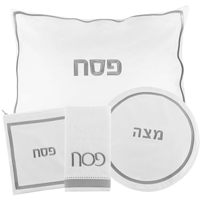 Luxury Hotel Style Pesach Set – Faux Leather Seder Table Collection (4-Piece Set)
