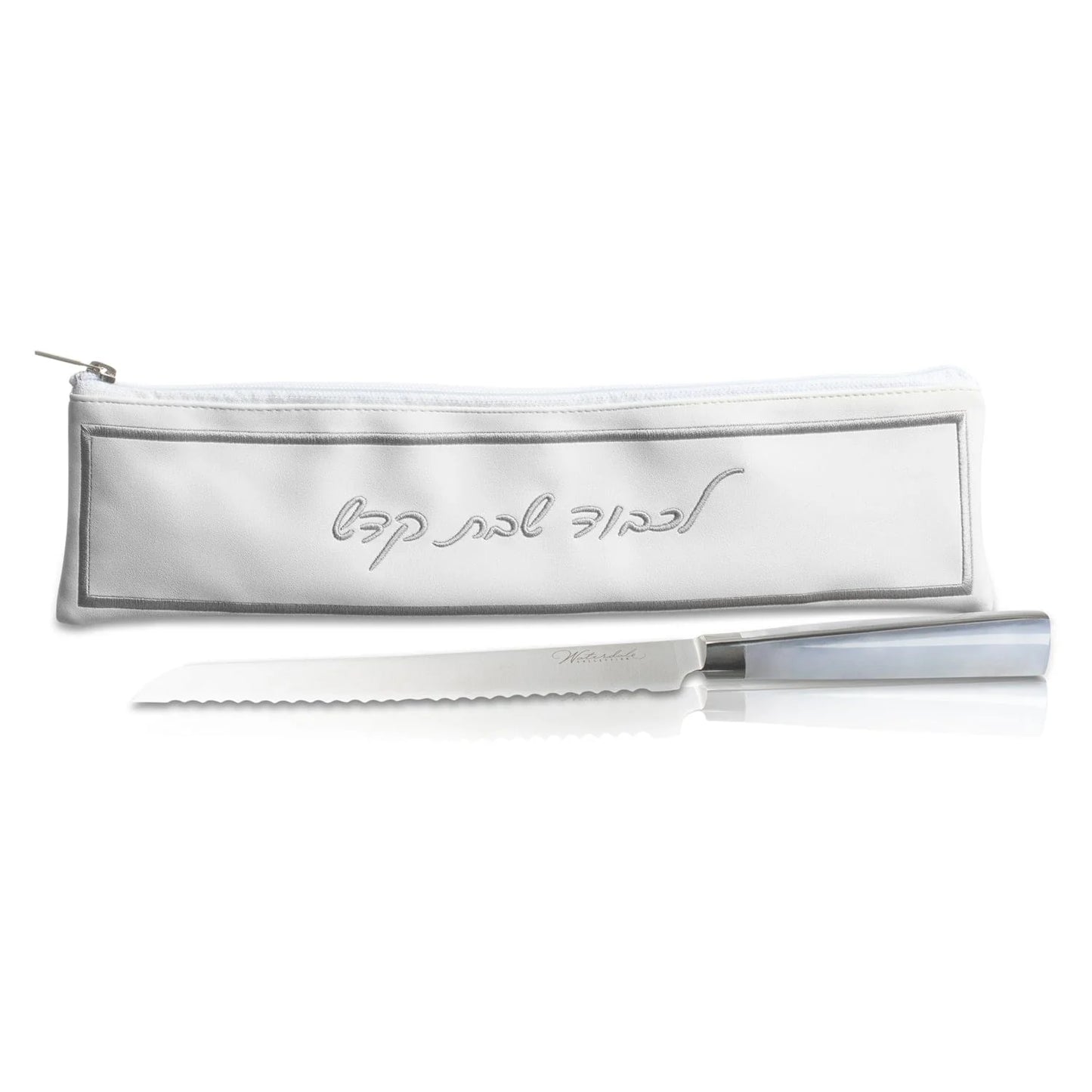 Challah Knife + Pouch Set