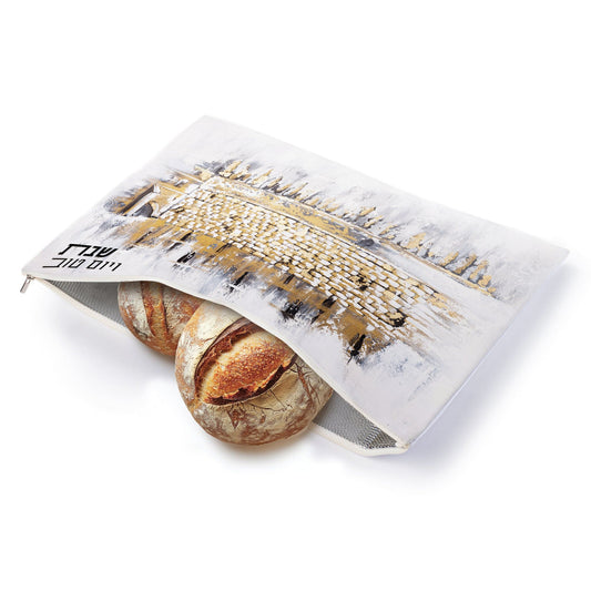 Kosel at Winter Challah Pouch Cover